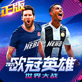 皇冠9393体育平台APP下载