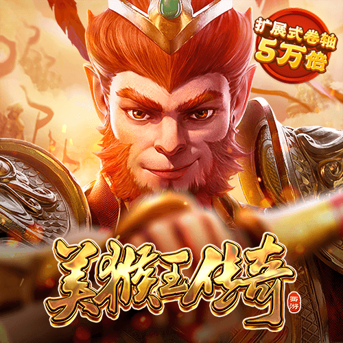 c7娱乐app注册登录