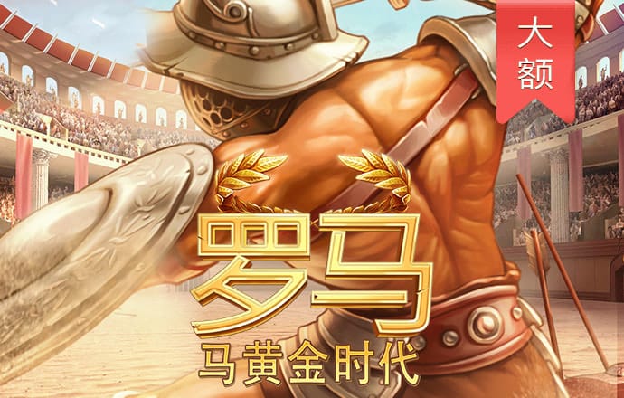 b体育手机版官网最新版本下载
