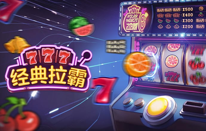 新澳正版资料与内部资料