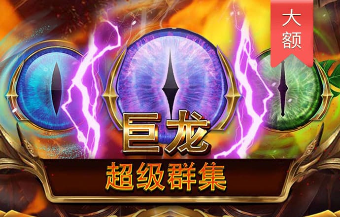 港澳宝典官网下载