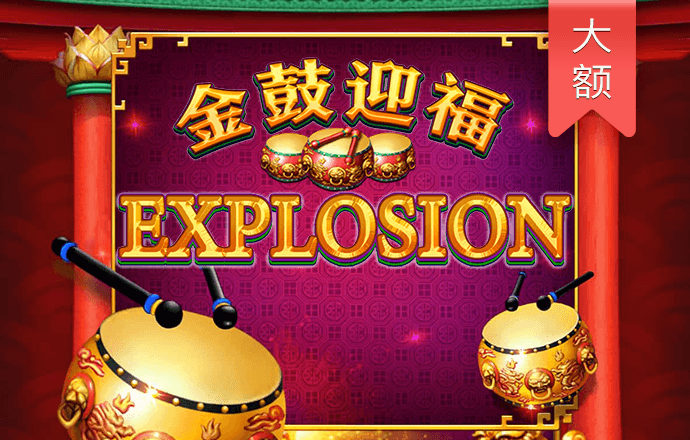彩虹多多彩票app官网评价