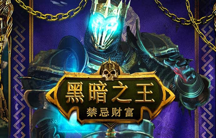 澳彩资料免费的资料大全wwe