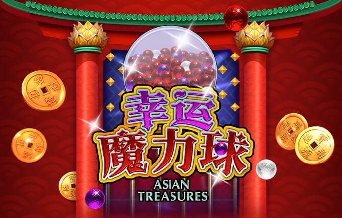 江南娱乐app下载