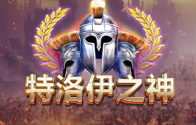 环球彩网app官方下载