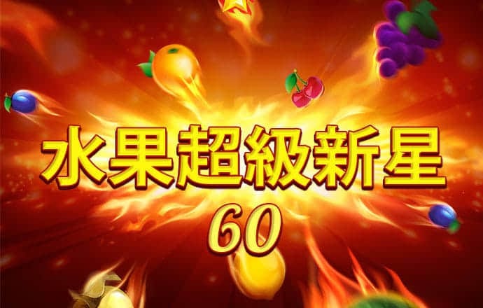 bob半岛·体育官网下载