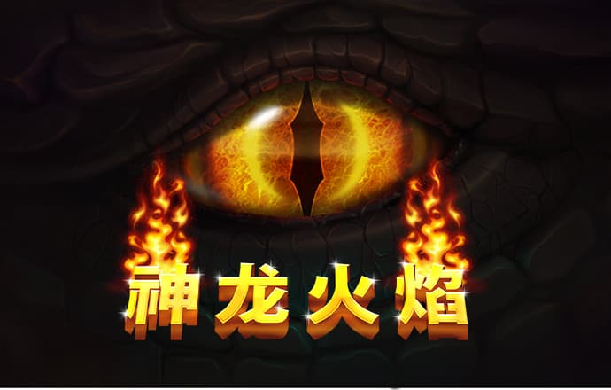 斗球体育app手机版