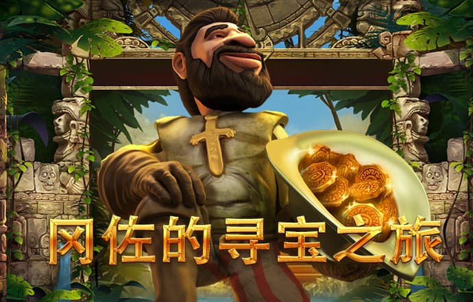 韦德体育官方下载